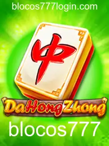 Explorando o Jogo DaHongZhong e Suas Regras